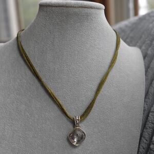 Brighton Venus Rising Necklace Green Cord 18" Neutral Crystal Pendant Retired
